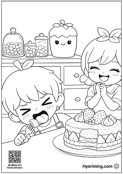Lemong coloring page