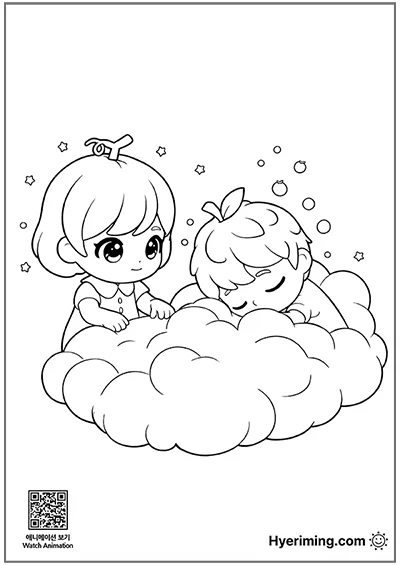 Melong coloring page