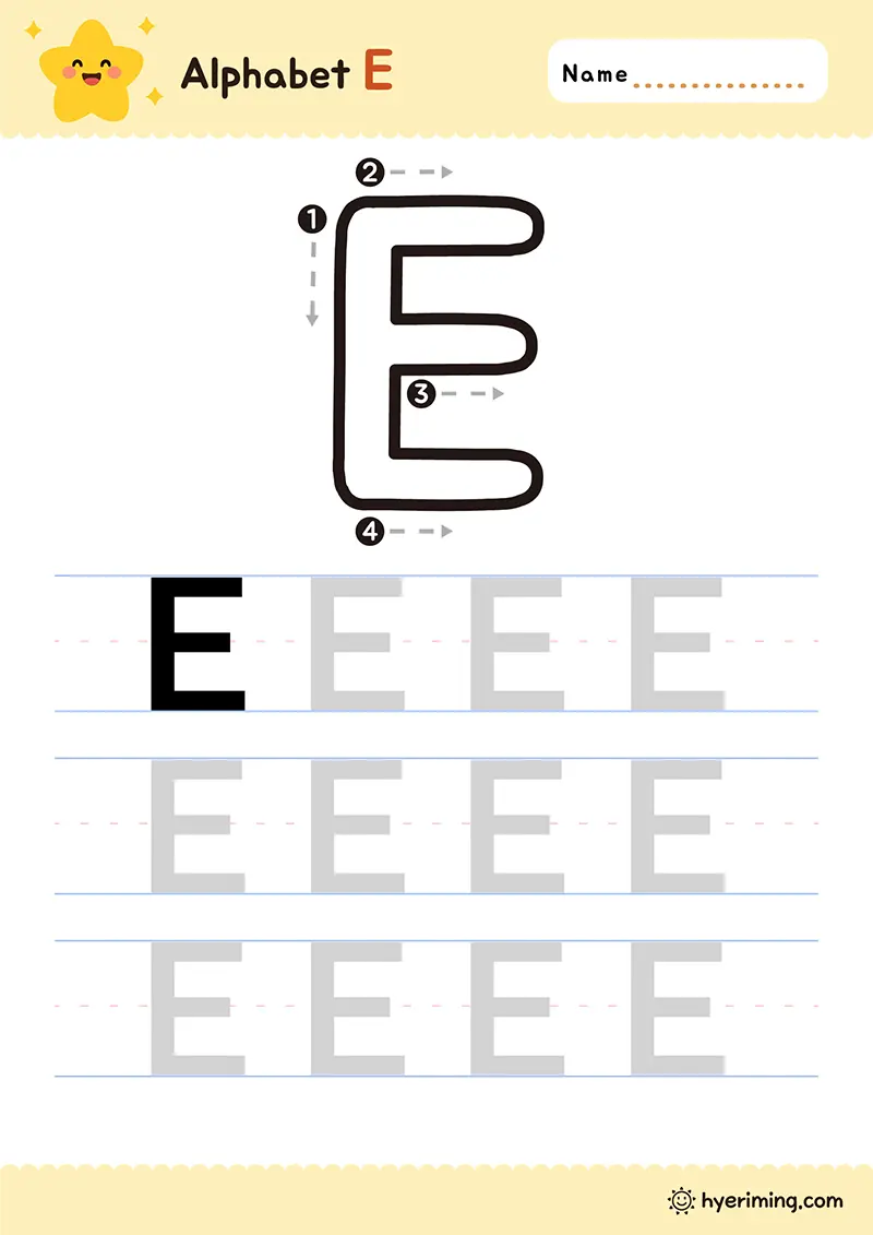 Letter E tracing worksheet free printable