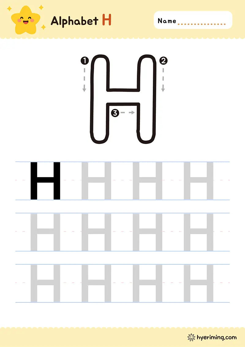 Uppercase H tracing worksheet printable