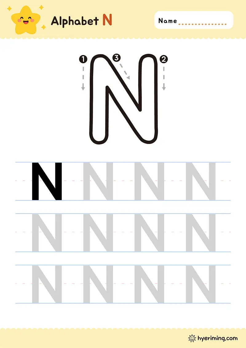 Printable uppercase N tracing worksheet