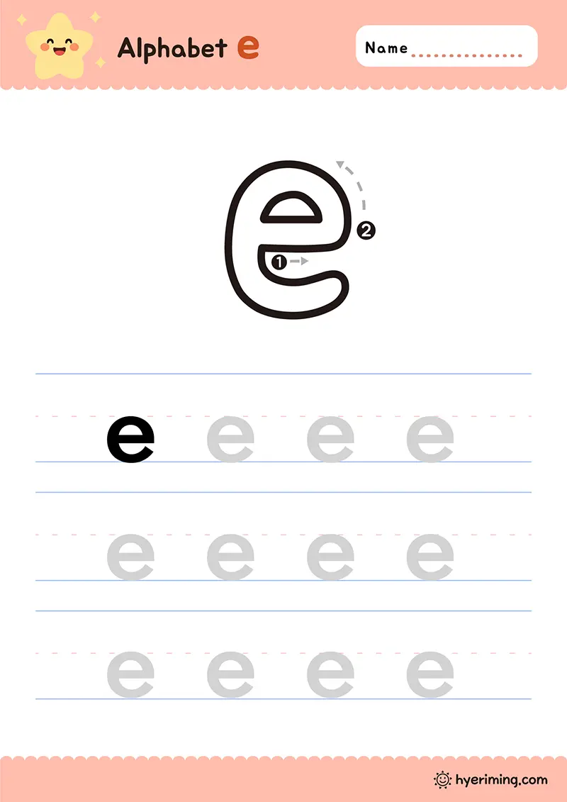 Free printable lowercase e handwriting worksheet