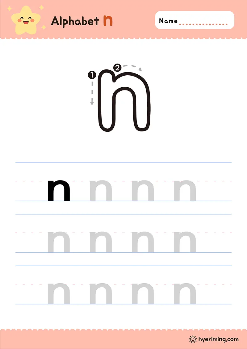 Printable lowercase n handwriting worksheet