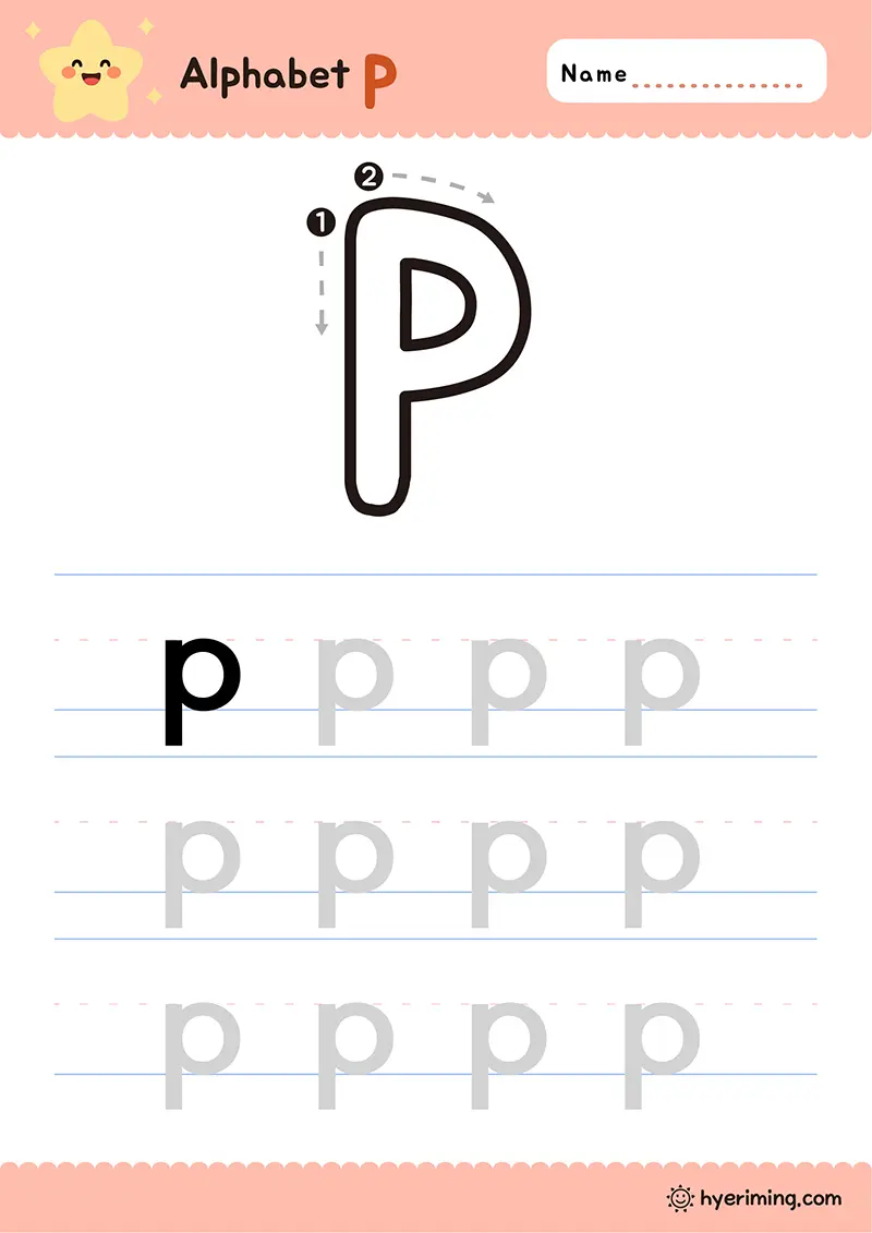 Printable lowercase p tracing worksheet