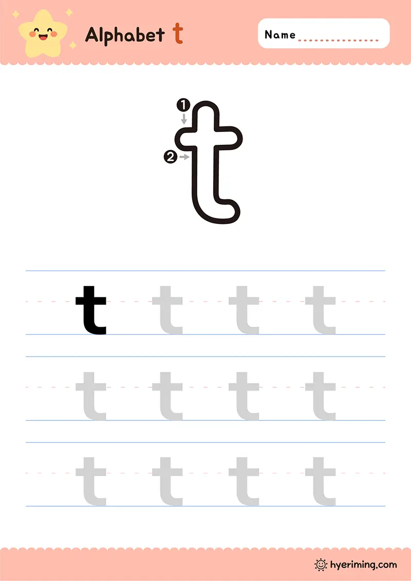 Printable lowercase t handwriting worksheet