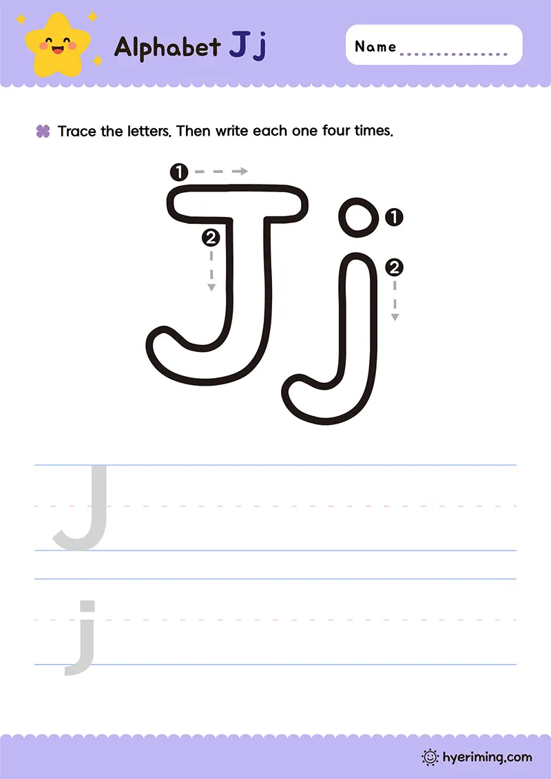 무료 영어 활동지 ✏️ 대문자 J와 소문자 j 쓰기