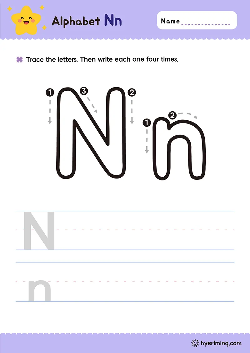 무료 프린트 활동지 ✏️ 대문자 N과 소문자 n 쓰기