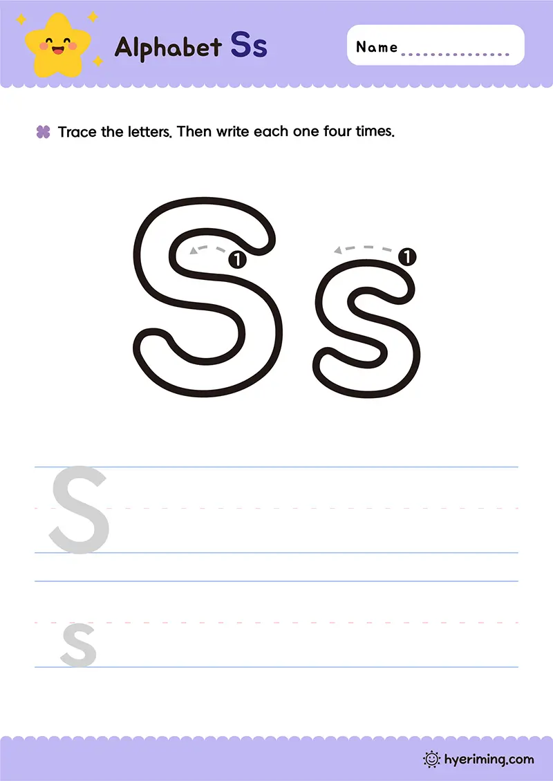 Free printable uppercase and lowercase Ss tracing worksheet