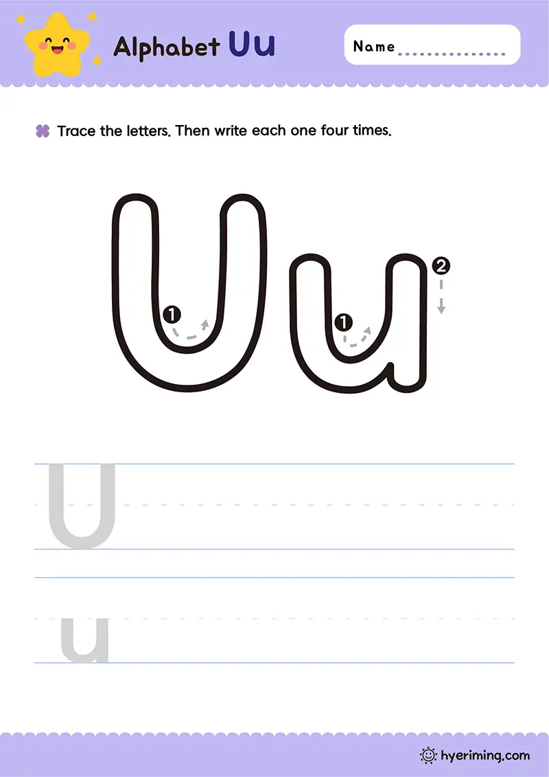 Free printable uppercase and lowercase Uu tracing worksheet