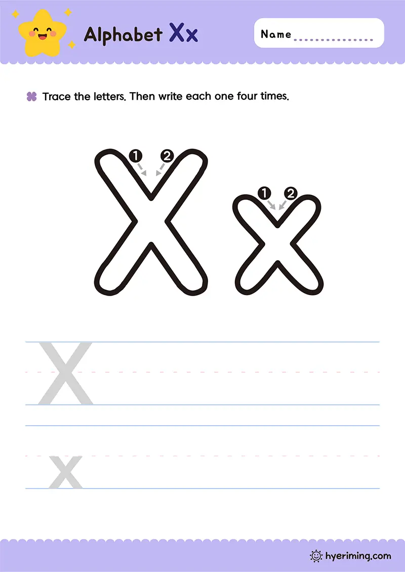 무료 프린트 활동지 ✏️ 대문자 X와 소문자 x 쓰기