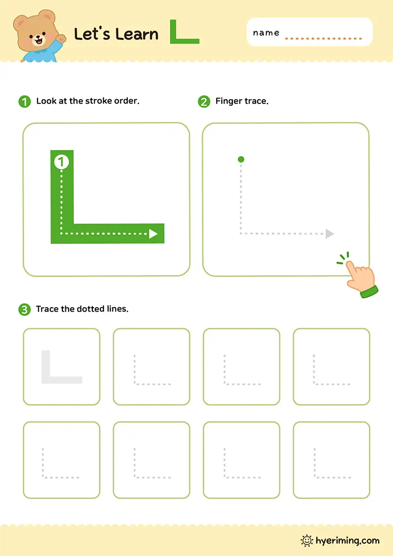 Printable Hangul consonant ㄴ tracing worksheet