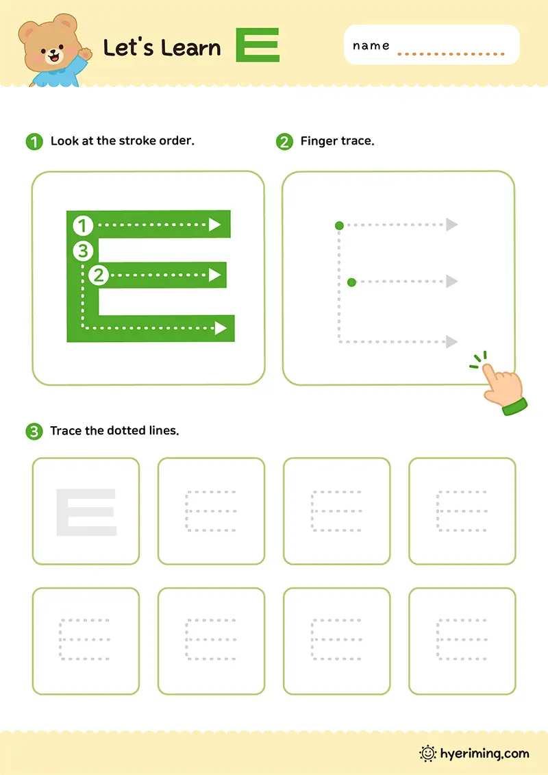 Free printable Hangul consonant ㅌ tracing worksheet