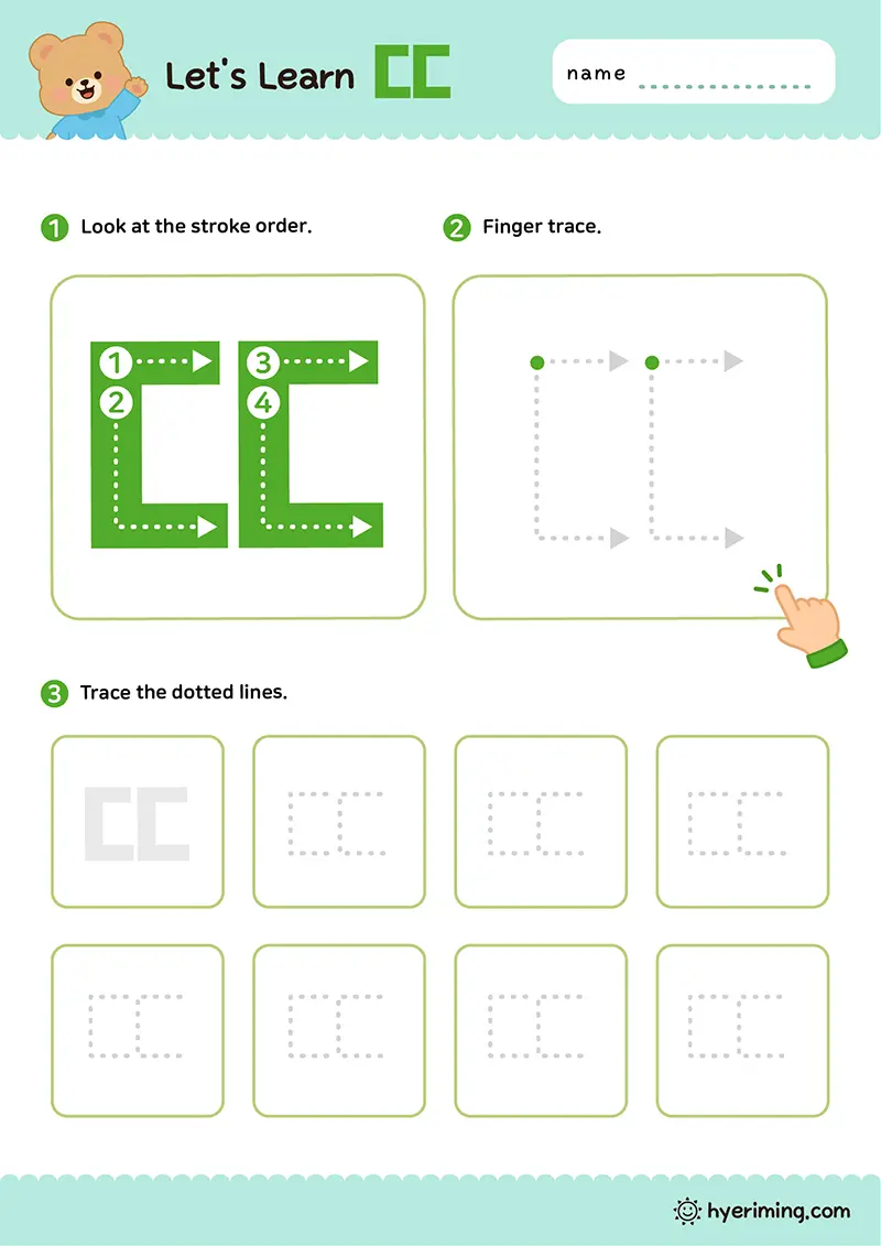 Printable Hangul double consonant ㄸ tracing worksheet