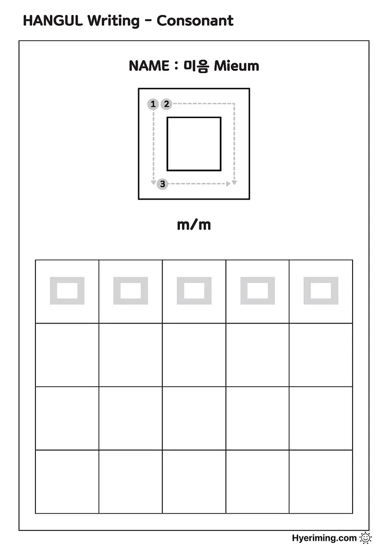 Free printable Hangul consonant ㅁ (Mieum) tracing worksheet