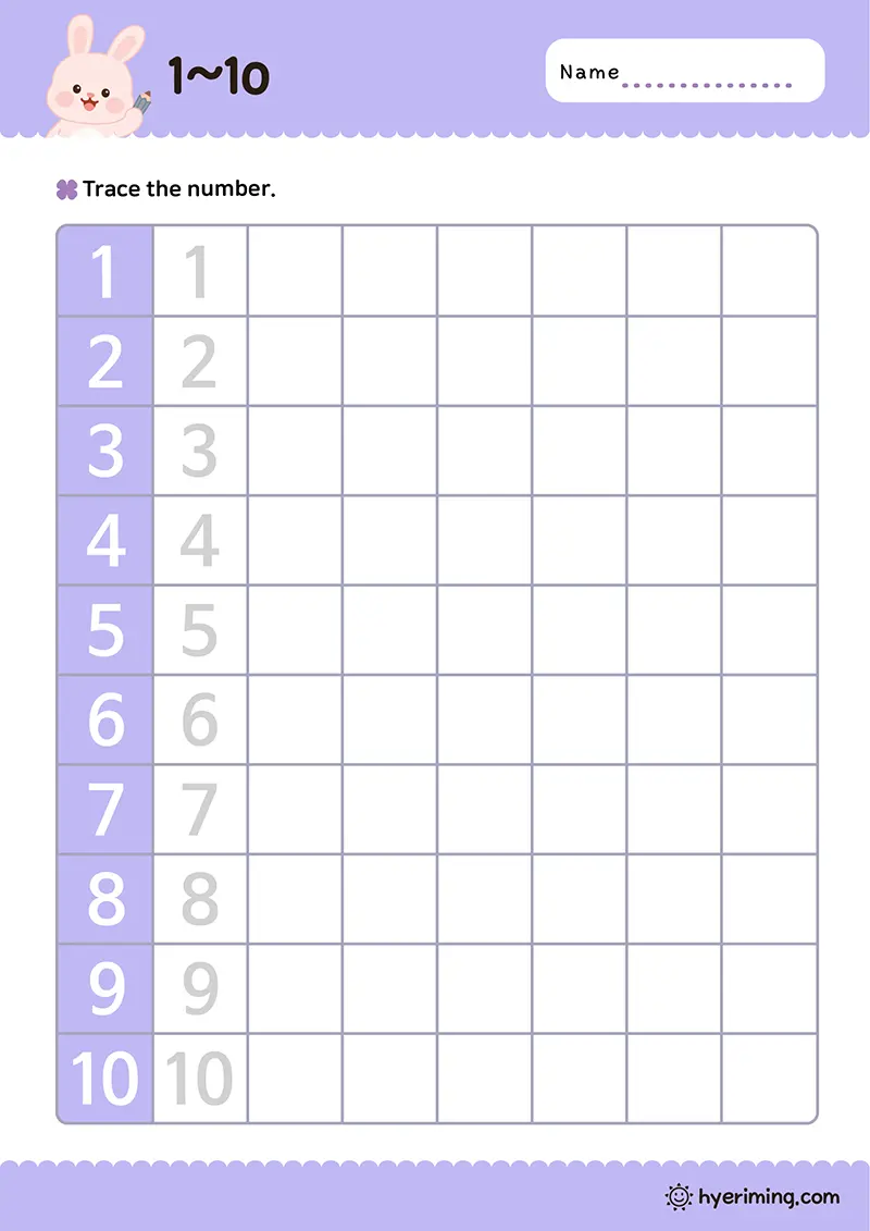 Free printable numbers 1 to 10 writing worksheet