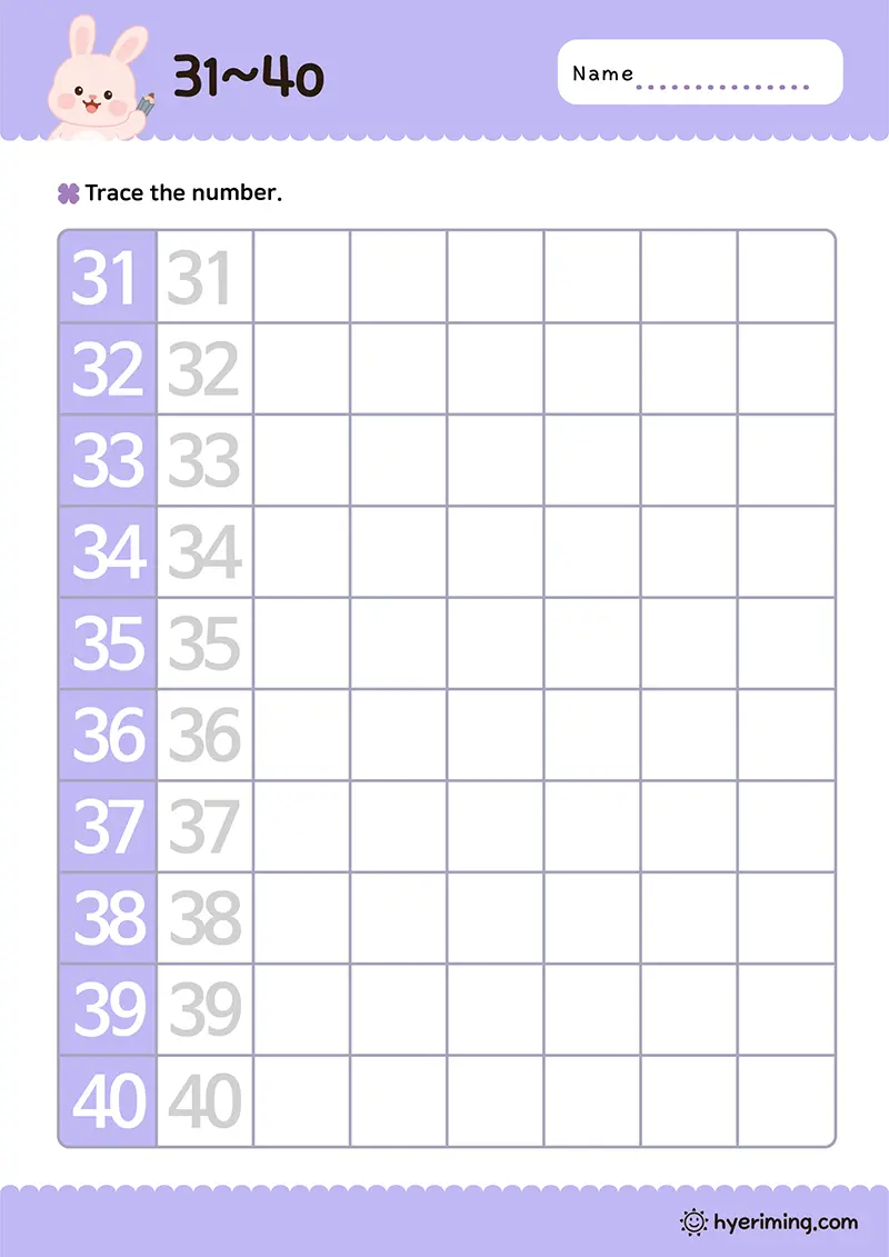 Free printable numbers 31 to 40 writing worksheet