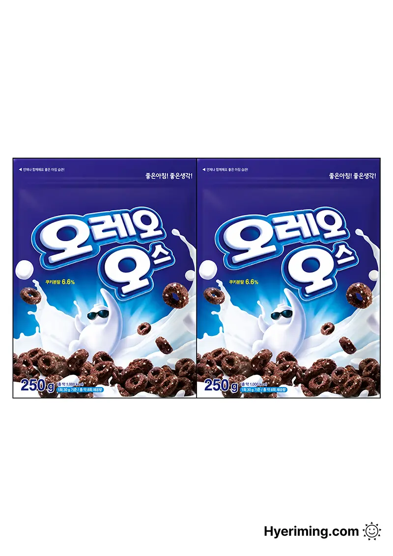 Free printable Oreo O's inspired paper squishy