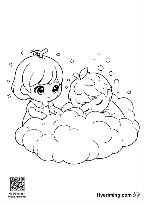 Free Coloring Page ☁️ Cozy Rest Animation Coloring