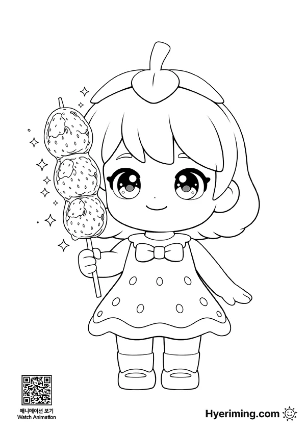 Free Coloring Page 🍓 Strawberry Tanghulu Mukbang Coloring