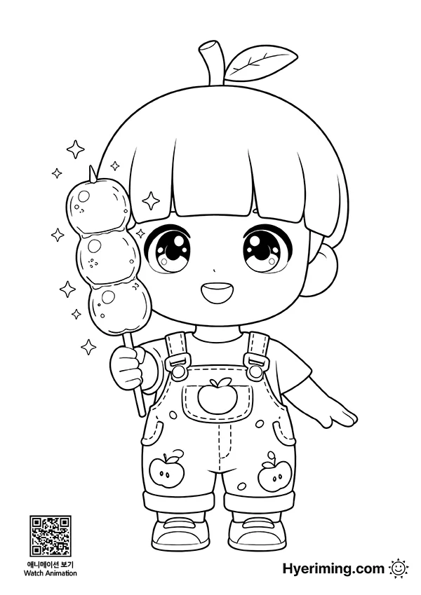 Free Printable 🍎 Apple Tanghulu Ringo Ame Coloring