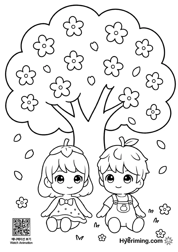 Free Coloring Page 🌸 Cherry Blossom Picnic Animation (For Girls)