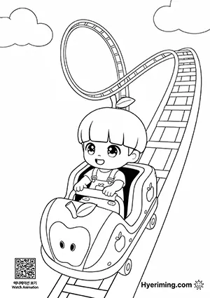 무료 색칠공부 🎢 롤러코스터 놀이동산 색칠도안