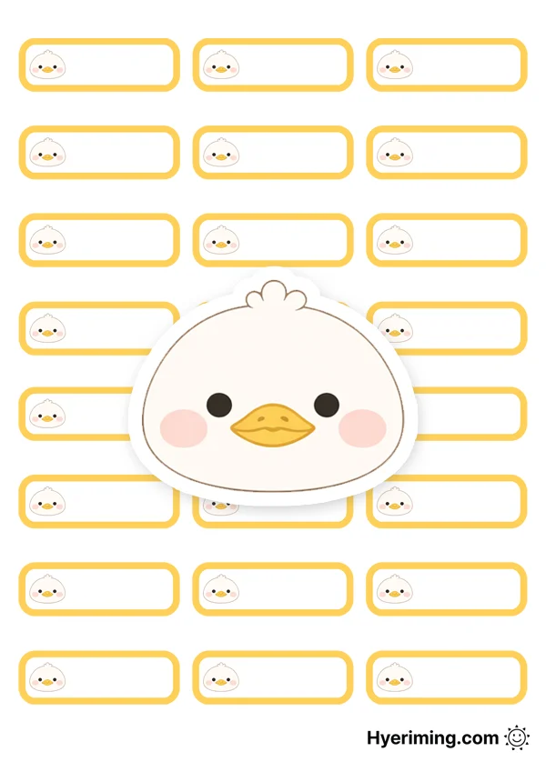 Simple Duck Face Name Tag