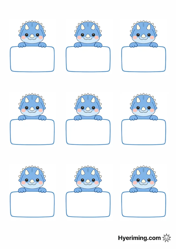 트리케라톱스 큰 이름표 도안