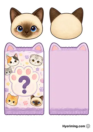 샴 고양이 랜덤뽑기